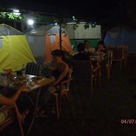 Sirin Bed and Breakfast 2*